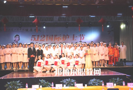 西安2021年關(guān)于衛(wèi)校的大專學(xué)校