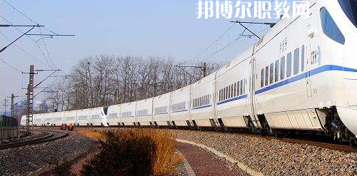 南寧2021年鐵路學(xué)校學(xué)什么專(zhuān)業(yè)有前途