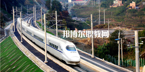 南寧2021年鐵路學(xué)校什么專(zhuān)業(yè)有前途