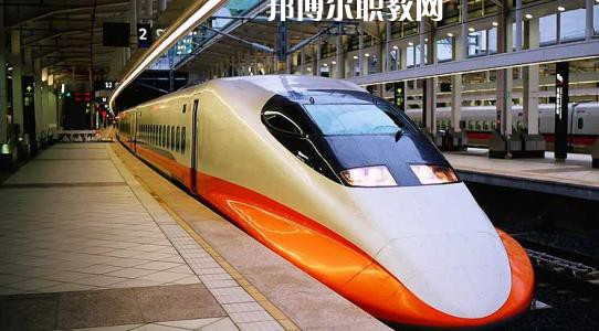 廣西2021年哪些大專學校的鐵路學校好