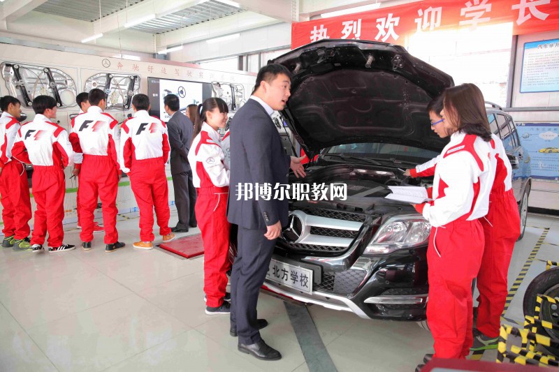 四川2021年汽修學(xué)校都有什么專業(yè)