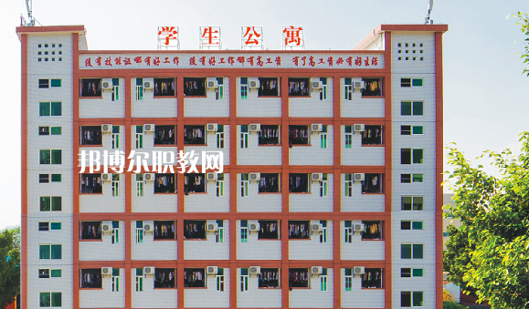 肇慶商貿(mào)中等職業(yè)學校怎么樣、好不好