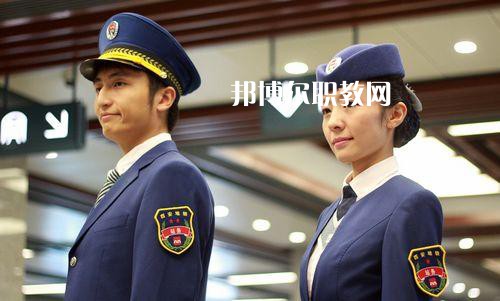 廣西2021年讀鐵路學(xué)校的大專