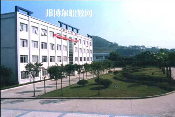 重慶2021年有哪些鐵路學(xué)校招生