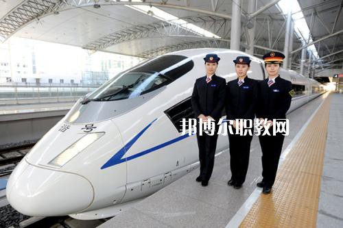 廣西2021年中專鐵路學(xué)校專業(yè)課程
