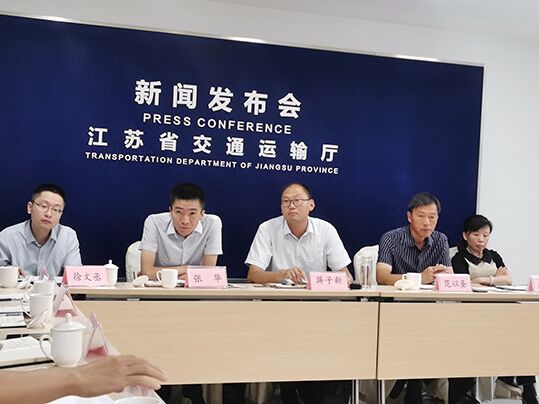 連云港市交通技工學(xué)校2021年招生辦聯(lián)系電話(huà)