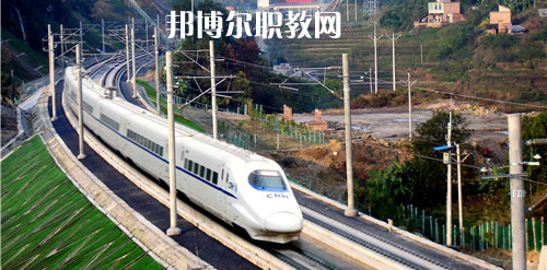 南寧2021年讀鐵路學校哪個專業(yè)好