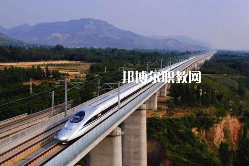 廣西2021年中專鐵路學(xué)校專業(yè)有哪些