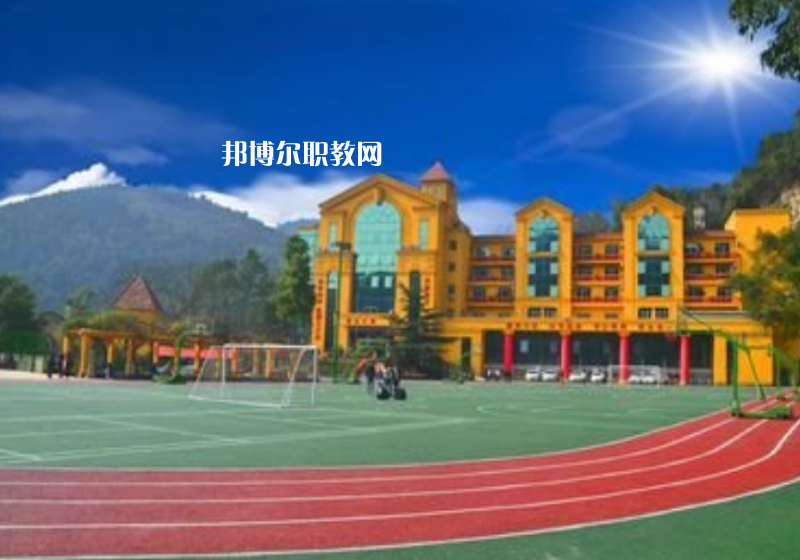 重慶2021年有幾個鐵路學(xué)校