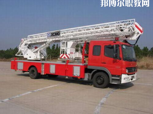 四川2021年讀什么消防技術(shù)工程學校最好