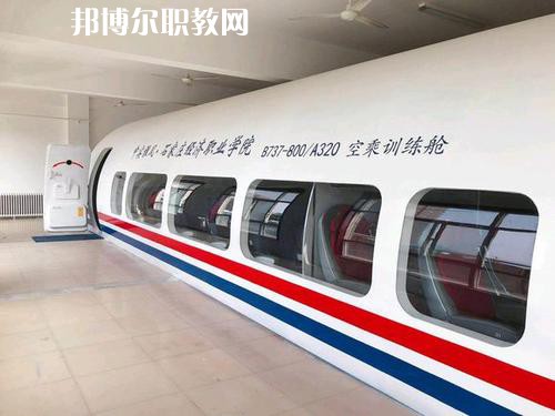 四川2021年男生上鐵路學校學什么好