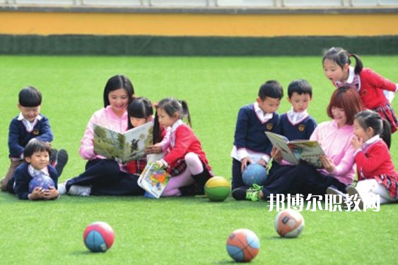 西安2021年中專有幼師學(xué)校專業(yè)嗎