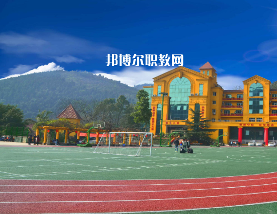 重慶2021年鐵路學(xué)校要多少分