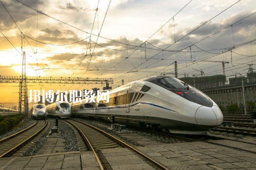 廣西2021年學(xué)鐵路學(xué)校哪個(gè)學(xué)校好
