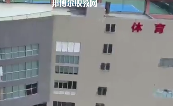 江門第一職業(yè)高級中學(xué)怎么樣、好不好