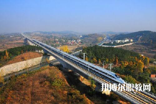廣西2021年女生學(xué)鐵路學(xué)校好嗎