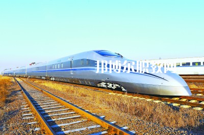 廣西2021年女生學(xué)鐵路學(xué)校