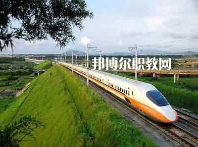 廣西2021年哪些學(xué)校有鐵路學(xué)校