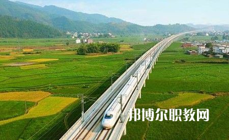 廣西2021年哪個(gè)高職院校的鐵路學(xué)校好