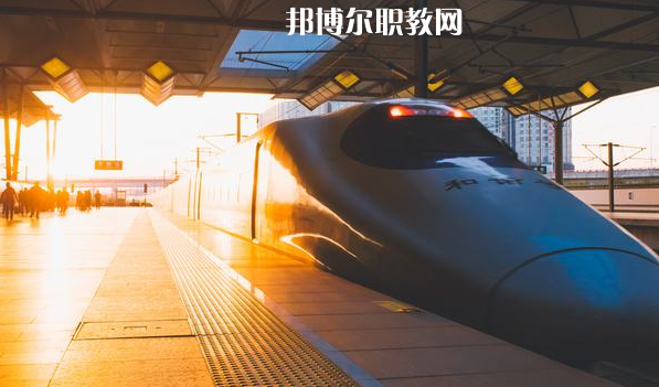 甘肅2020年高鐵學校招生對象