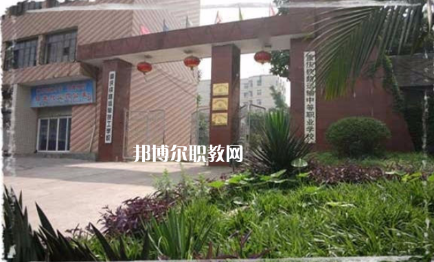 重慶2021年有哪些鐵路學(xué)校比較好就業(yè)
