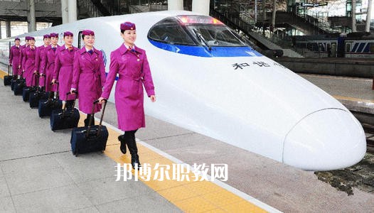 廣西2021年關(guān)于鐵路學(xué)校的大專學(xué)校