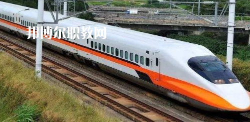 南寧2021年男生讀鐵路學(xué)校學(xué)什么專業(yè)好