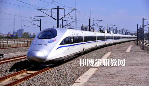 廣西2021年初中生讀鐵路學(xué)校