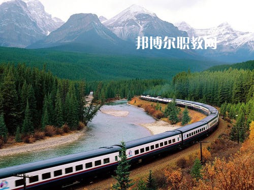 廣西2021年初中生有哪些鐵路學(xué)校
