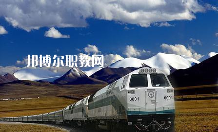 廣西2021年初中生可以上什么鐵路學(xué)校