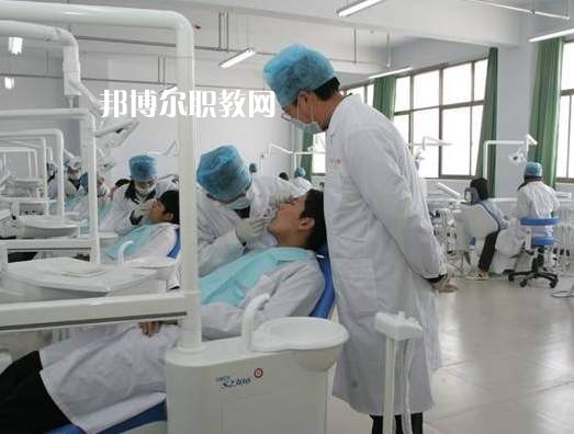 西安2021年讀衛(wèi)校有哪些專業(yè)