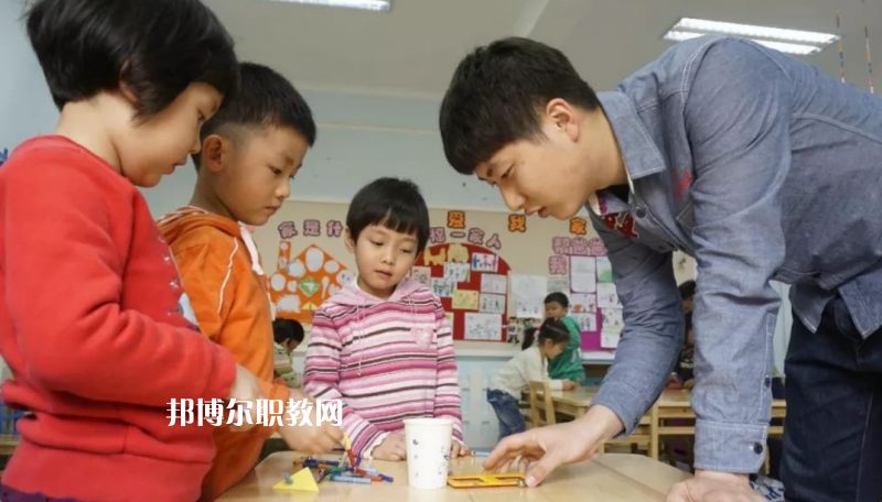 武漢2021年男生讀幼師學(xué)校怎么樣