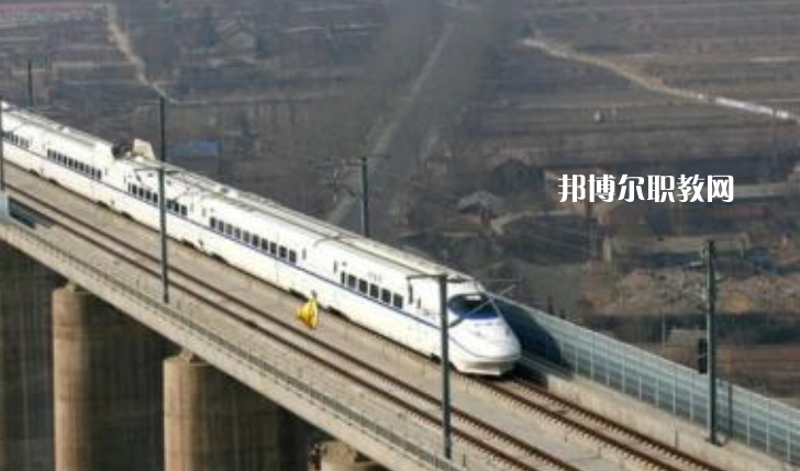 甘肅2020年高鐵學校報名方式