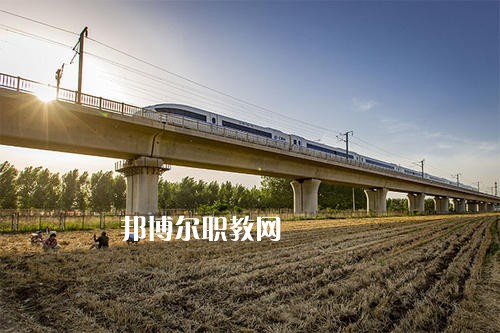 廣西2021年初中生讀鐵路學(xué)校怎么樣