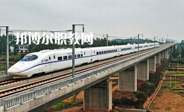 廣西2021年初中生報(bào)什么鐵路學(xué)校