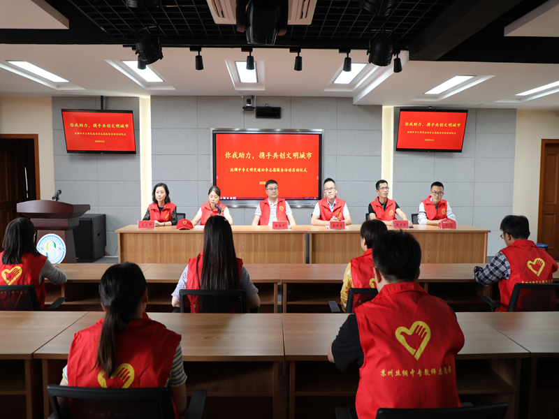 江蘇省蘇州絲綢中等專業(yè)學校2021年報名條件、招生要求、招生對象