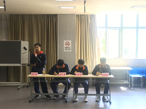 江蘇省太倉中等專業(yè)學校2021年報名條件、招生要求、招生對象
