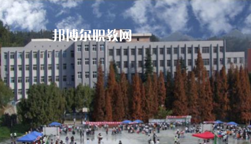 東風(fēng)汽車(chē)公司高級(jí)技工學(xué)校