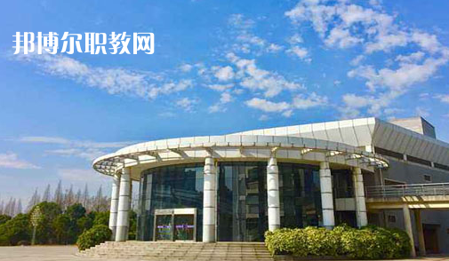 定遠(yuǎn)化工學(xué)校2021年報(bào)名條件、招生要求、招生對(duì)象