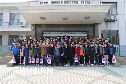合肥工業(yè)大學(xué)技師學(xué)院2022年報(bào)名條件、招生要求、招生對(duì)象