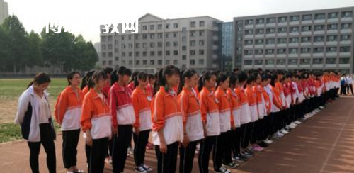 都勻工商管理學校怎么樣、好不好