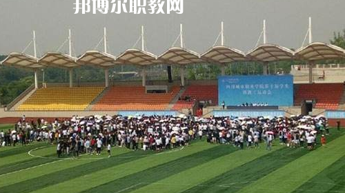 納雍縣職業(yè)技術(shù)學(xué)校2021年報(bào)名條件、招生要求、招生對(duì)象