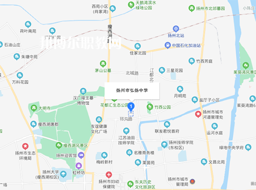 揚(yáng)州市弘揚(yáng)中等專(zhuān)業(yè)學(xué)校地址在哪里