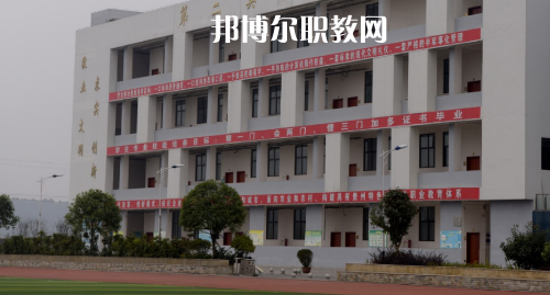 遵義縣職業(yè)技術(shù)學校網(wǎng)站網(wǎng)址