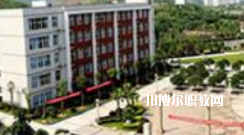 務川中等職業(yè)學校2021年報名條件、招生要求、招生對象