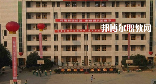 銅仁市川硐農(nóng)業(yè)中學(xué)2021年報名條件、招生要求、招生對象