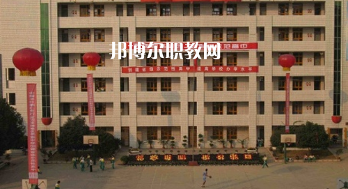 銅仁市川硐農(nóng)業(yè)中學怎么樣、好不好