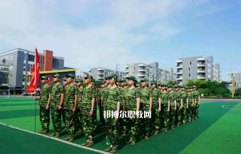 尋甸縣職業(yè)高級(jí)中學(xué)2021年學(xué)費(fèi)、收費(fèi)多少