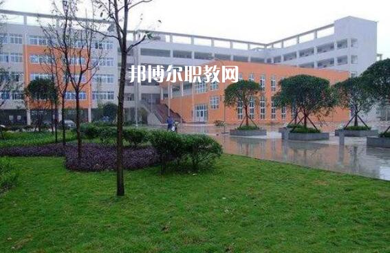 四川省資中縣水南高級(jí)職業(yè)中學(xué)2021年學(xué)費(fèi)、收費(fèi)多少