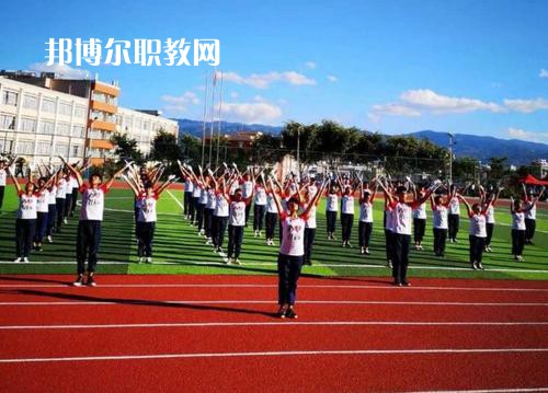 云南臨滄衛(wèi)生學(xué)校2021年學(xué)費、收費多少